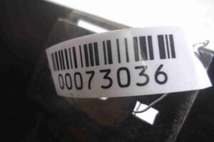 Изображение товара 73036 - 00073036 nakladka na porog Pontiac Vibe 3