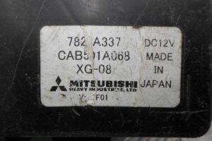 Изображение товара 73046 - 00073046 blok upravleniya klimat kontrolem 3