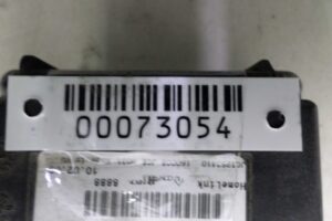 Изображение товара 73054 - 00073054 blok upravleniya EDC 3