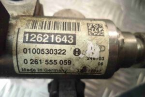 Изображение товара 73091 - 00073091 toplivnaya rampa 1