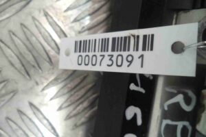 Изображение товара 73091 - 00073091 toplivnaya rampa 2