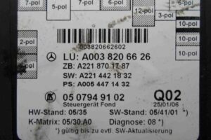 Изображение товара 73194 - 00073194 blok upravleniya zadnej dveri Ford Scorpio 1