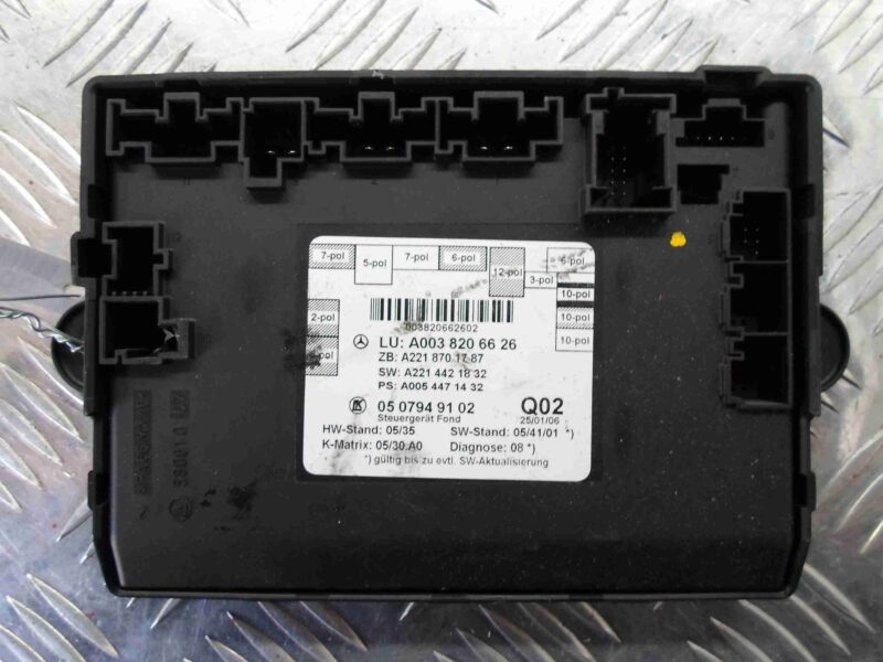 Изображение товара 73194 - 00073194 blok upravleniya zadnej dveri Ford Scorpio