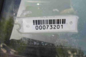 Изображение товара 73201 - 00073201 dver zadnyaya levaya Chrysler Concorde 3