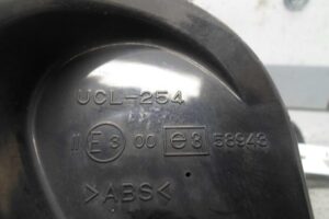 Изображение товара 73237 - 00073237 signal (klakson) Renault Logan 3