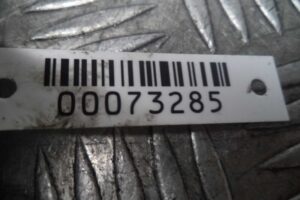 Изображение товара 73285 - 00073285 zaslonka drosselnaya 3