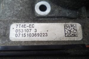 Изображение товара 73337 - 00073337 zaslonka drosselnaya Citroen C5 3