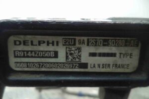 Изображение товара 73355 - 00073355 toplivnaya rampa Nissan Xterra 1