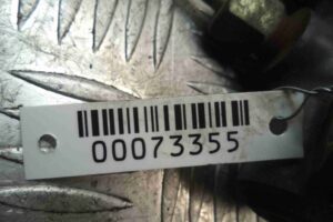 Изображение товара 73355 - 00073355 toplivnaya rampa Nissan Xterra 2