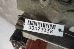 Изображение товара 73358 - 00073358 kompressor konditsionera Chevrolet Trailblazer 1