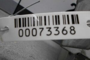 Изображение товара 73368 - 00073368 blok upravleniya kpp Audi 80