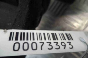 Изображение товара 73393 - 00073393 mekhanizm natyazheniya remnya Peugeot 306 3