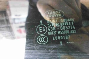 Изображение товара 73407 - 00073407 lyuk Audi Q7 2