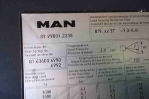 Изображение товара 73431 - 00073431 bardachok 2