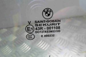 Изображение товара 73459 - 00073459 steklo dveri zadnej pravoj 1