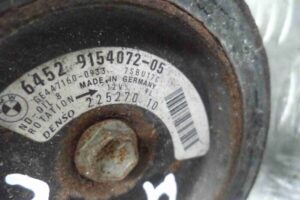 Изображение товара 73467 - 00073467 kompressor konditsionera 1