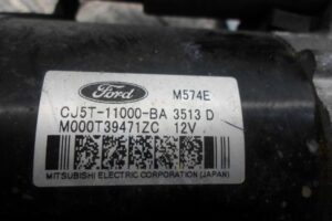 Изображение товара 73470 - 00073470 starter 3