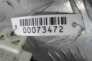 Изображение товара 73472 - 00073472 steklo dveri zadnej pravoj 1