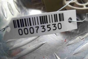 Изображение товара 73530 - 00073530 blok predokhranitelej Peugeot 306 2