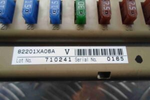 Изображение товара 73530 - 00073530 blok predokhranitelej Peugeot 306 3