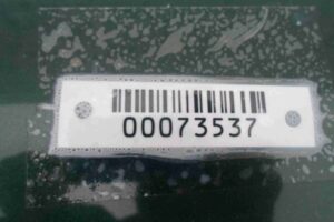 Изображение товара 73537 - 00073537 dver zadnyaya levaya 3