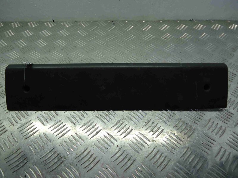 Изображение товара 73543 - 00073543 nakladka dekorativnaya