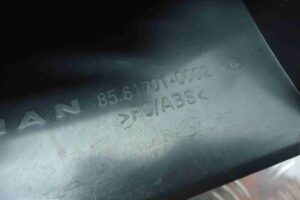 Изображение товара 73543 - 00073543 nakladka dekorativnaya 2