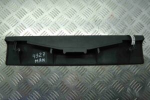 Изображение товара 73543 - 00073543 nakladka dekorativnaya 3