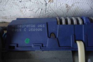 Изображение товара 73564 - 00073564 motorchik (nasos) podema kryshki bagazhnika 2