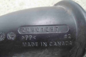 Изображение товара 73597 - 00073597 rezonator vozdushnogo filtra 1