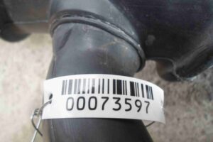 Изображение товара 73597 - 00073597 rezonator vozdushnogo filtra 2