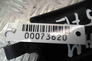 Изображение товара 73620 - 00073620 katushka zazhiganiya 1