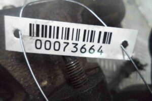 Изображение товара 73664 - 00073664 turbina 1