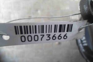 Изображение товара 73666 - 00073666 vakuum tormoznoj 3