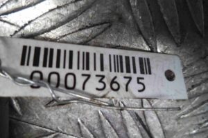 Изображение товара 73675 - 00073675 forsunka toplivnaya Mazda 323 2