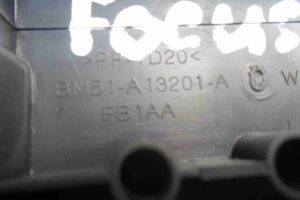 Изображение товара 73691 - 00073691 nakladka na porog 1