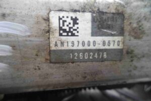 Изображение товара 73703 - 00073703 toplivnaya rampa Opel Omega 1