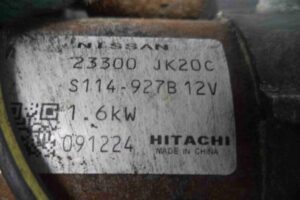 Изображение товара 73704 - 00073704 starter Toyota Hiace 1