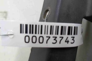 Изображение товара 73743 - 00073743 reshetka radiatora 1