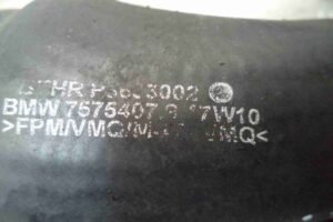 Изображение товара 73753 - 00073753 patrubok interkulera 2