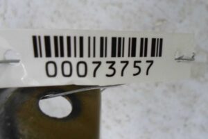 Изображение товара 73757 - 00073757 krylo levoe 3