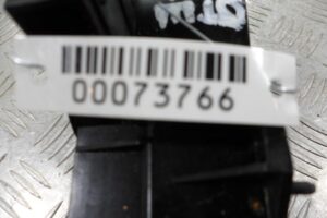 Изображение товара 73766 - 00073766 pereklyuchatel podrulevoj (strekoza) Ford Kuga 2