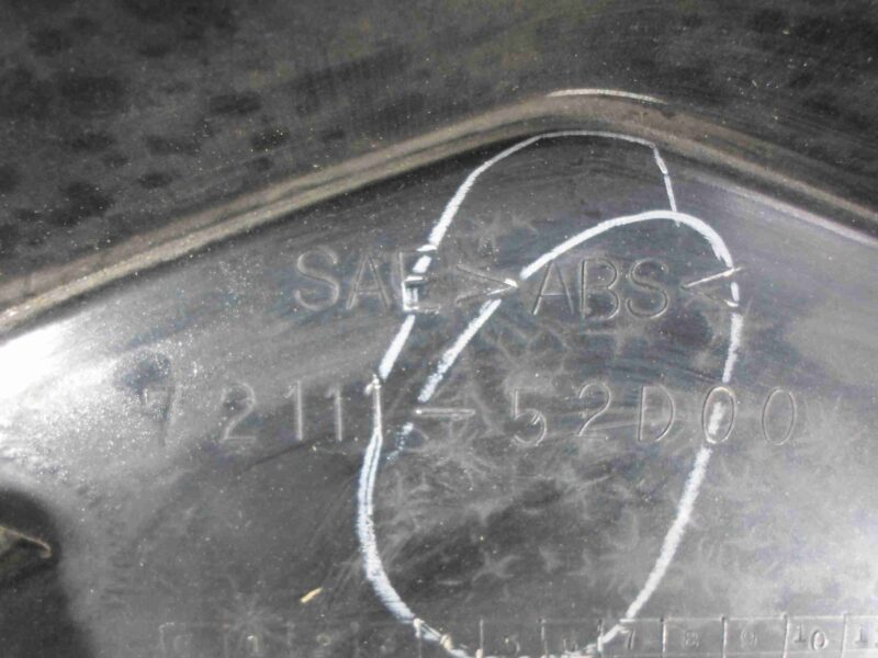 Изображение товара 73787 - 00073787 reshetka radiatora Pontiac Vibe