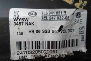 Изображение товара 73800 - 00073800 fara levaya Toyota Corolla Matrix 2