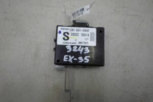 Изображение товара 73810 - 00073810 blok upravleniya parktronikami Toyota Hiace 2
