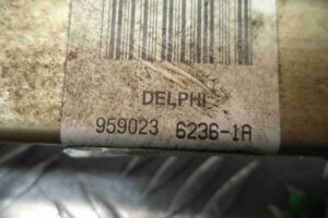 Изображение товара 73814 - 00073814 toplivnaya rampa 