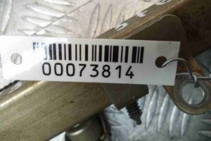 Изображение товара 73814 - 00073814 toplivnaya rampa 3