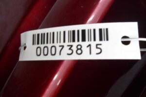 Изображение товара 73815 - 00073815 dver zadnyaya pravaya 1