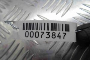 Изображение товара 73847 - 00073847 amortizator kryshki bagazhnika 