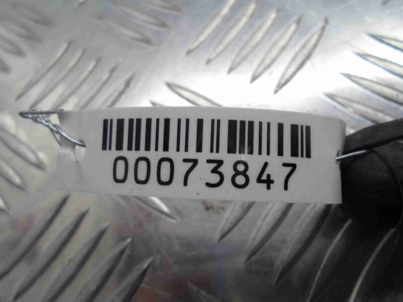 Изображение товара 73847 - 00073847 amortizator kryshki bagazhnika